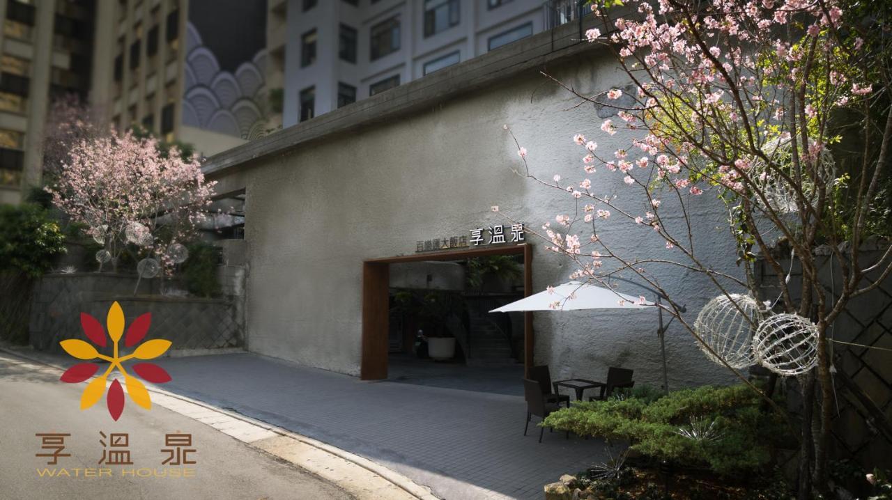 Water House Hotel Taipé Exterior foto